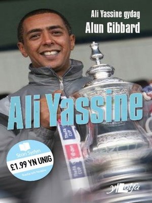 cover image of Ali Yassine